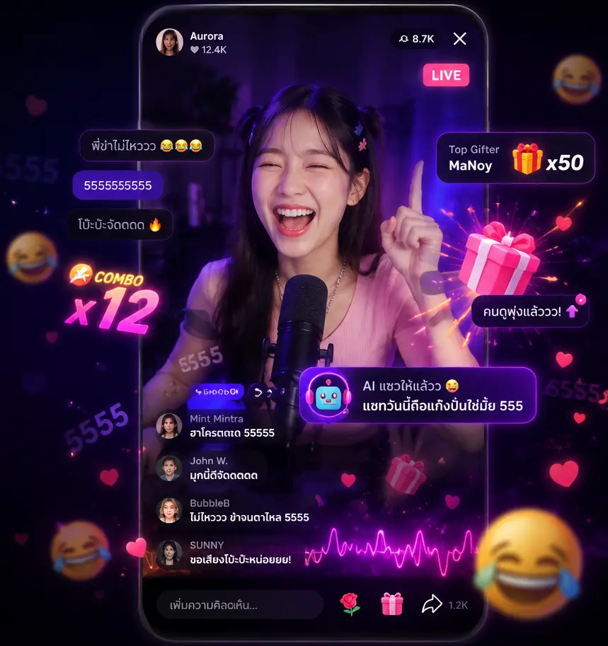 Livener live stream